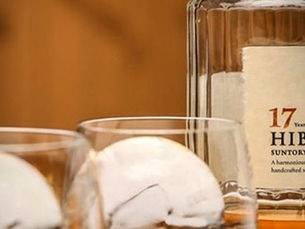 Una Bebida Que Llegó Para Quedarse: Whisky Japonés