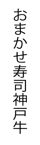 elemento decorativo