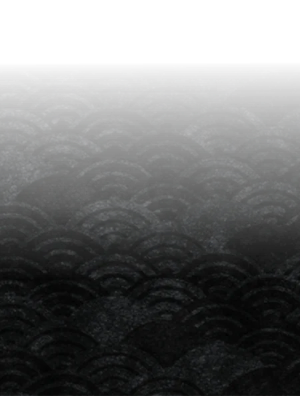 Footer background