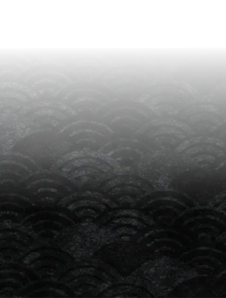 Footer background